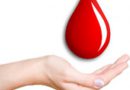 Как измеряют рН крови человека